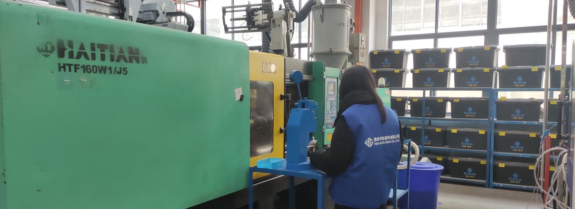 Incoming material area at a partner factory we audit
